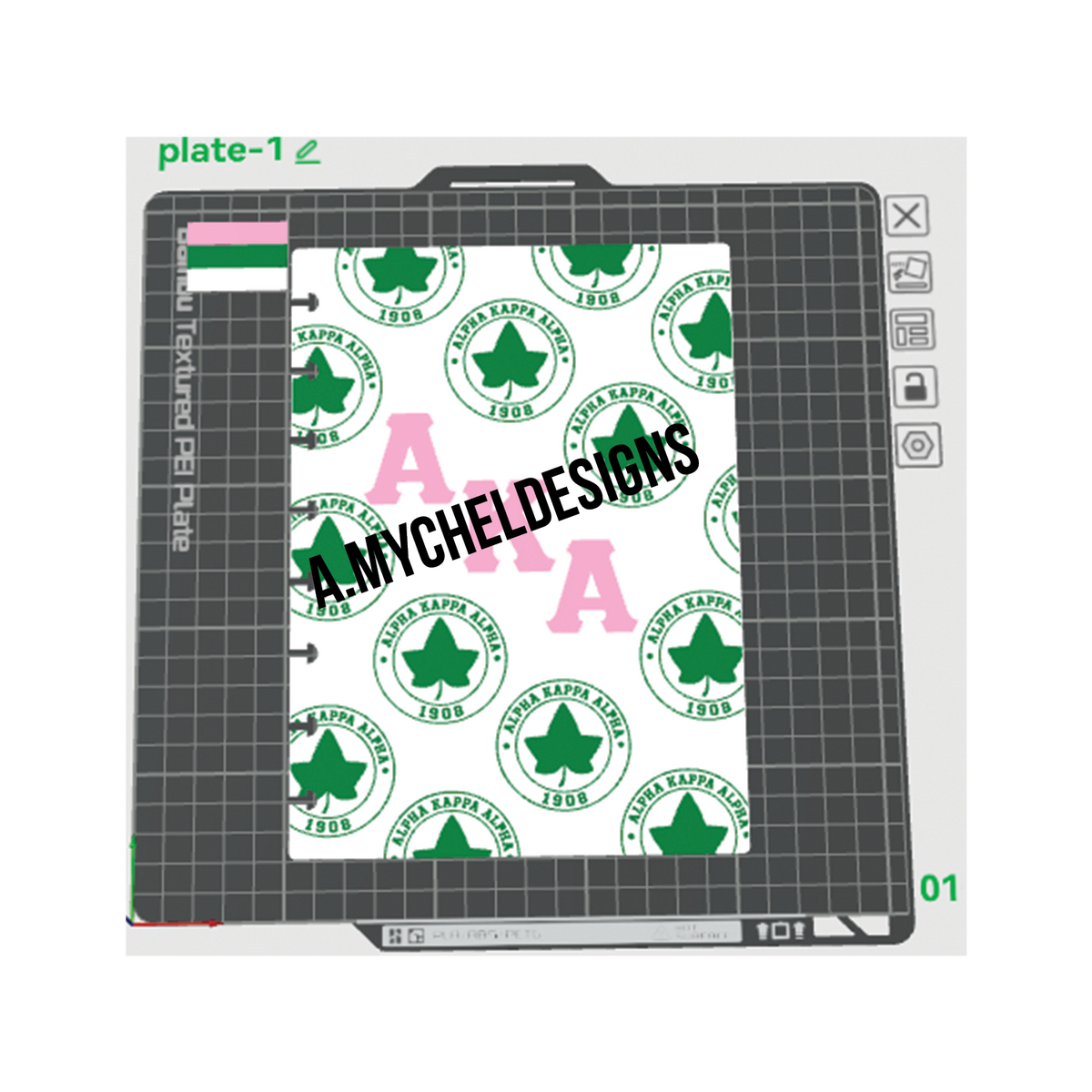 Pink and Green Emblem (STL)