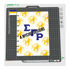 Blue and Gold Emblem (STL)